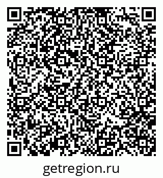 79370137230