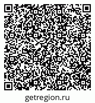 79370137232