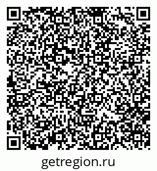 79370137233