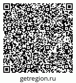 79370137241
