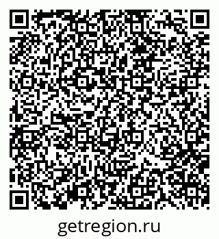 79370137242
