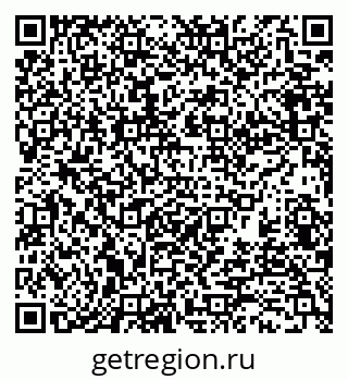 79370137247