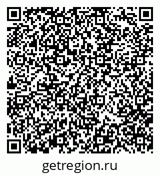 79370137248