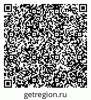 79370137249