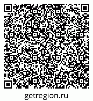 79370137251