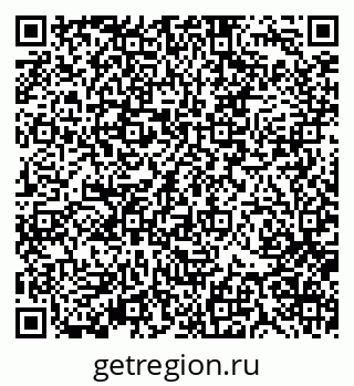 79370137252