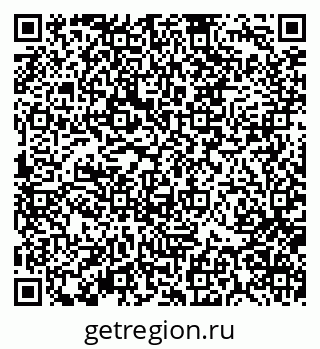 79370137257