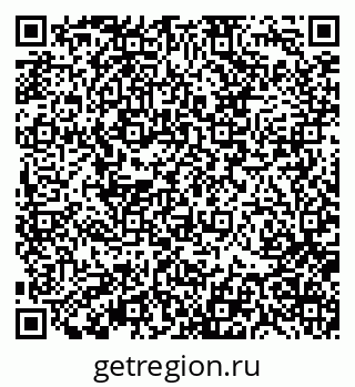 79370137259