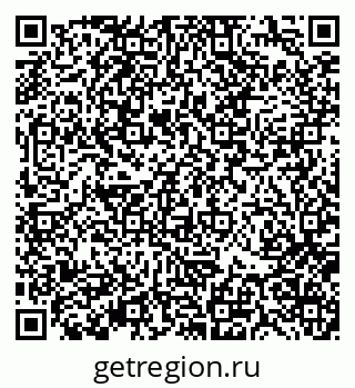 79370137260
