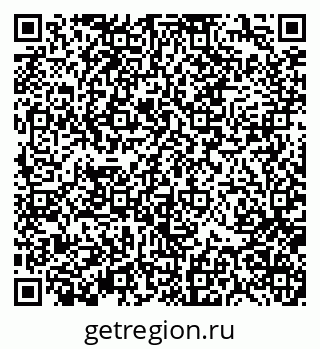 79370137265