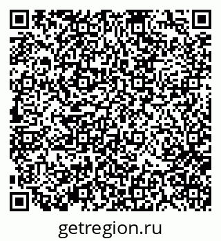 79370137267