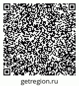 79370137269