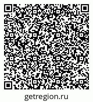 79370137270
