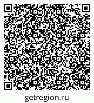 79370137274