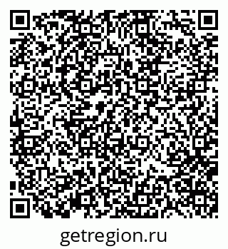 79370137275
