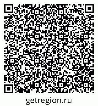 79370137279