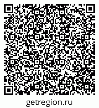 79370137283