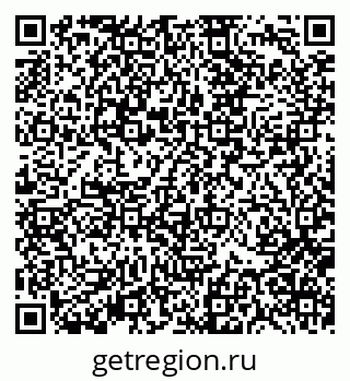 79370137285