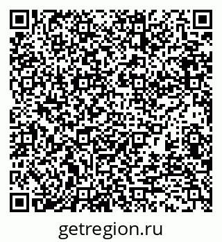 79370137288