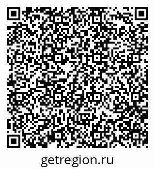 79370137293