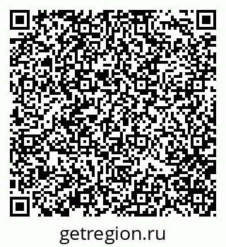 79370137295