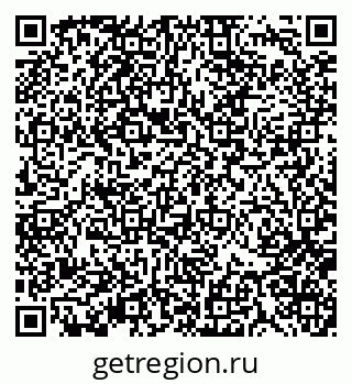 79370137296