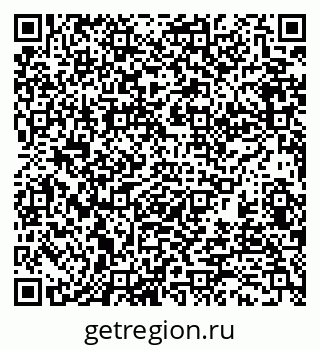 79370137297
