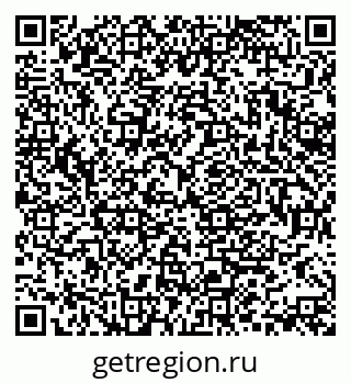79370137299
