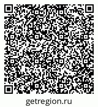 79370137307