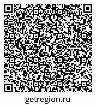 79370137310