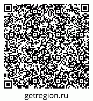 79370137321