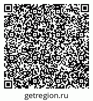 79370137323