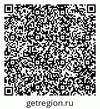 79370137325