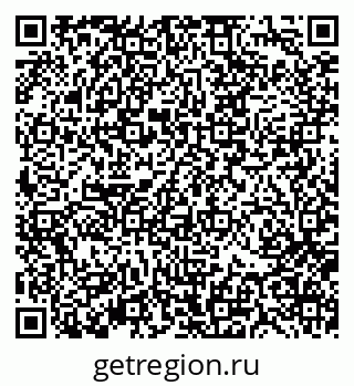 79370137330