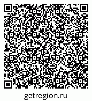 79370137332