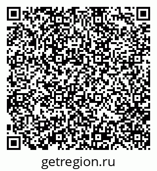 79370137338