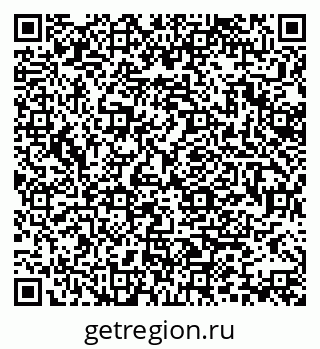 79370137350