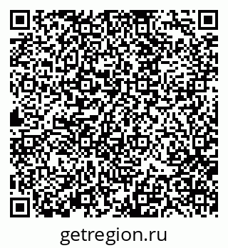 79370137370