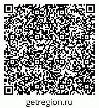 79370137377