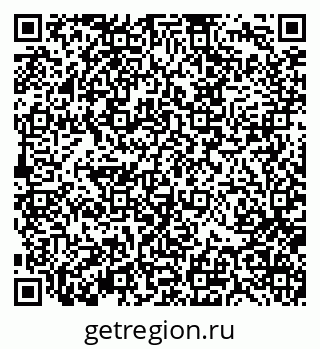 79370137380