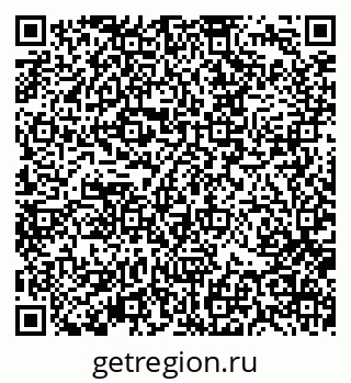 79370137381