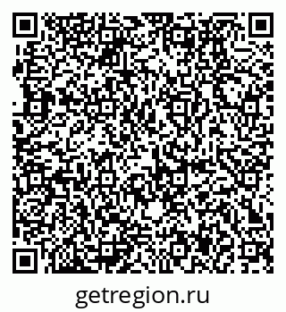 79370137382