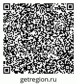 79370137384