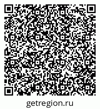 79370137385