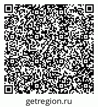 79370137386