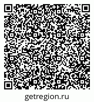 79370137388