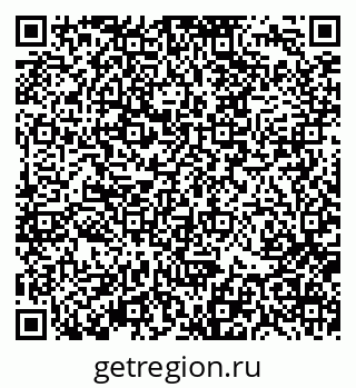 79370137389