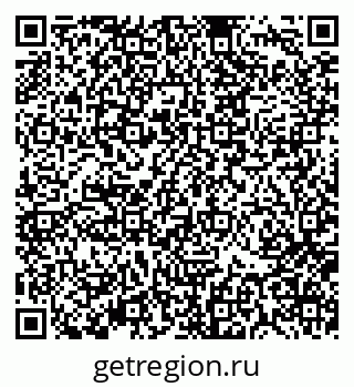 79370137393
