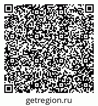 79370137394