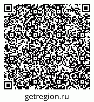 79370137398